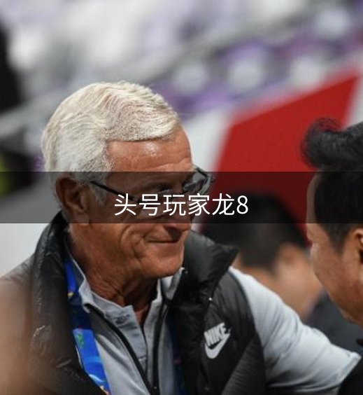 平台核心主张